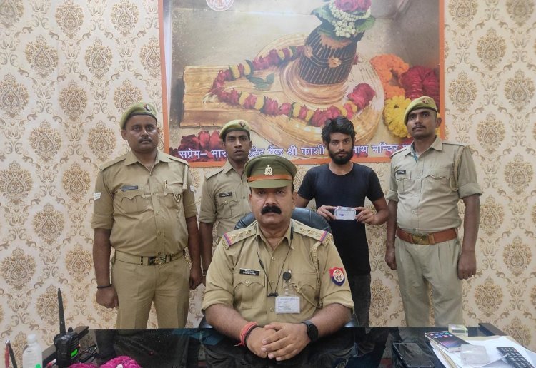 थाना चौक कमिश्नरेट वाराणसी की को मिली बड़ी कामयाबी ,पुलिस की सक्रियता से चेन स्नैचर गिरफ्तार