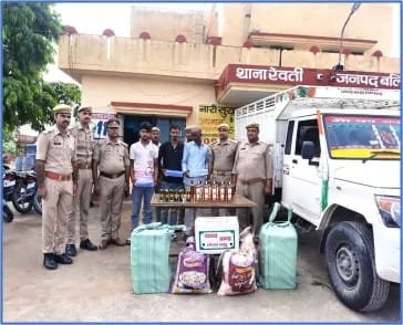 बलिया पुलिस और आबकारी टीम ने पकड़ी अवैध शराब की बड़ी खेप, गिरफ्तार तस्करों ने खोला बड़ा राज