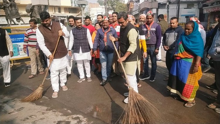 भाजपा के स्वच्छता पखवारा के तहत प्रदेश महामंत्री संगठन ने भी की स्वच्छता