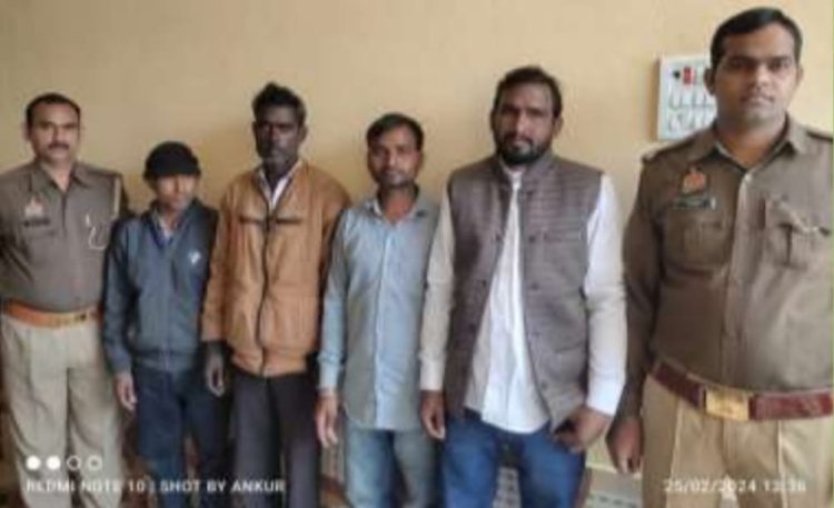 मड़ियाहू कोतवाली पुलिस ने रविवार को अपहरण और अपहरण का साजिश करने वाले चार आरोपियों को किया गिरफ्तार।