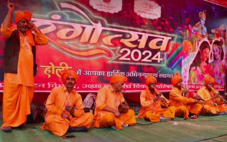 रंगोत्सव 2024: हुरियारों पर बरसीं प्रेम रस से भीगीं लाठियां